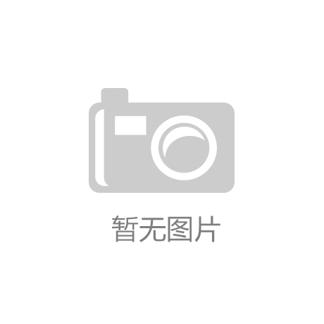 k8凯发(china)天生赢家·一触即发《无尽的尽头》剧情、